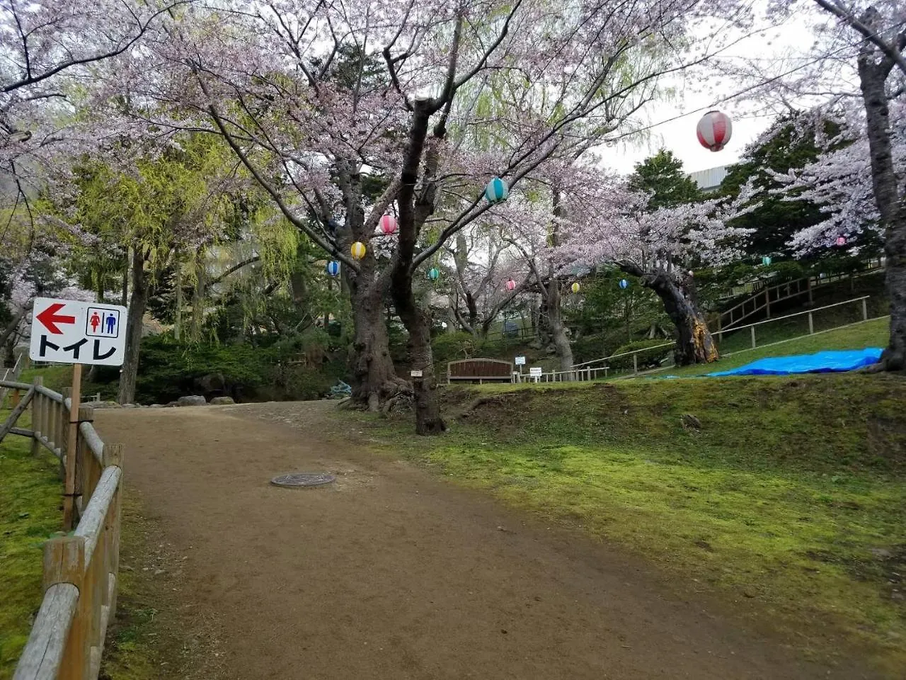 Nyaraló Bayside Villa Hakodate